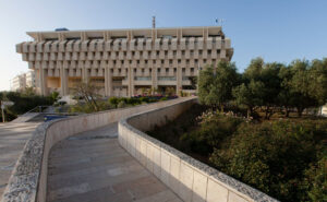 Bank of Israel: Στηρίζει το τοπικό νόμισμα με $45 δισ. μετά την επίθεση της Χαμάς