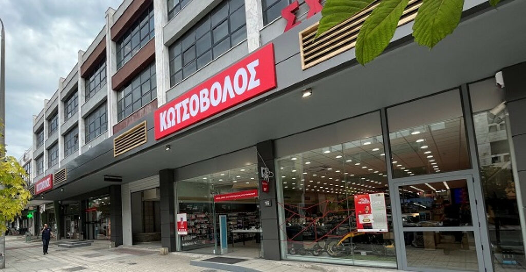 Quest: Κατέθεσε τελική προσφορά για Κωτσόβολο