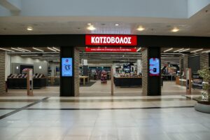Η ΔΕΗ επιβεβαιώνει για πρώτη φορά ότι έχει καταθέσει προσφορά για την εξαγορά της Κωτσόβολος