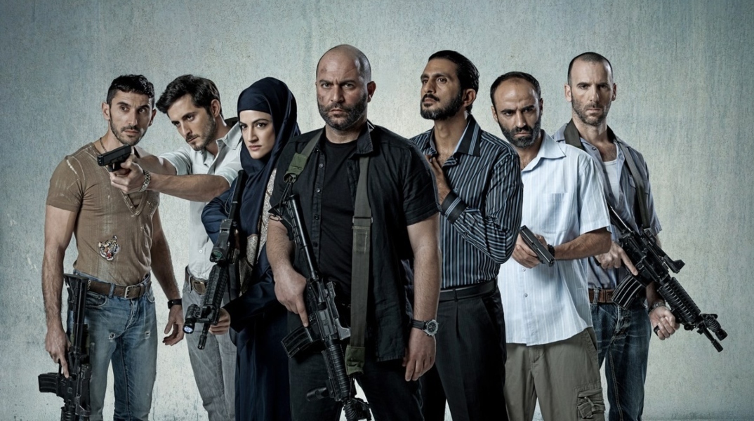 Netflix: 4 σειρές που θα σε βοηθήσουν να καταλάβεις τι συμβαίνει στο Ισραήλ