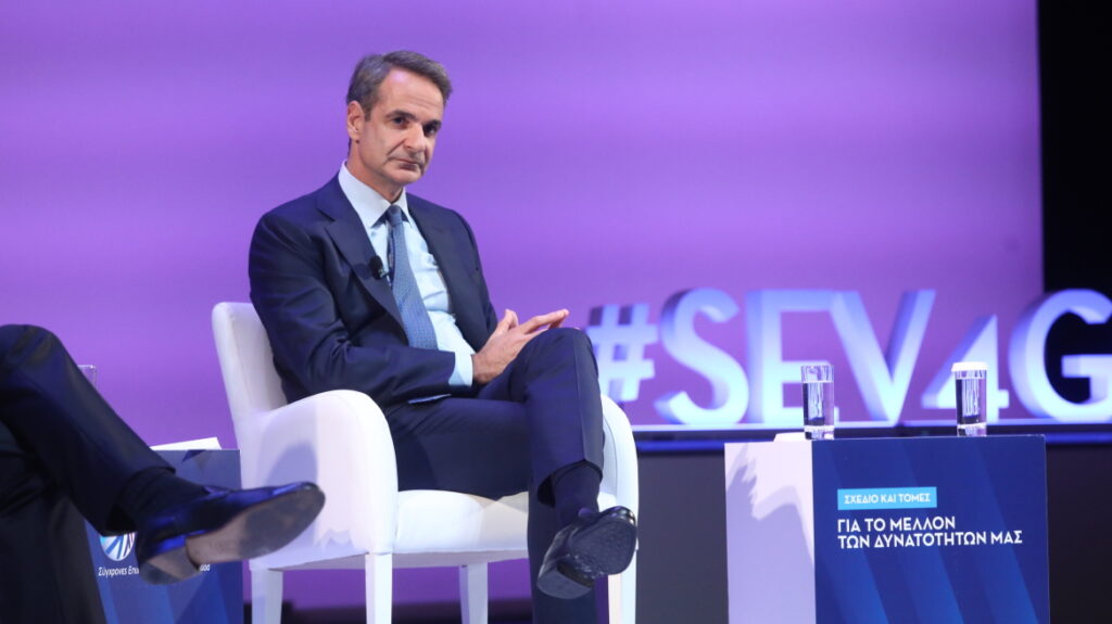 Η συζήτηση Μητσοτάκη στη Γενική Συνέλευση του ΣΕΒ