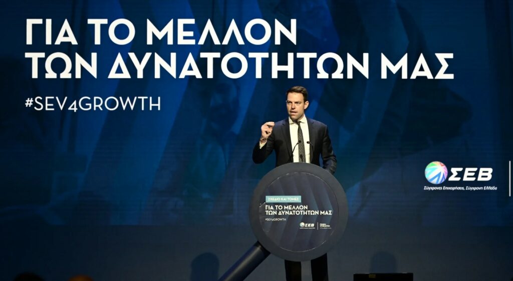 Όταν ο Κασσελάκης ανακοινώνει στους βιομηχάνους πως διέλυσε τον ΣΥΡΙΖΑ!