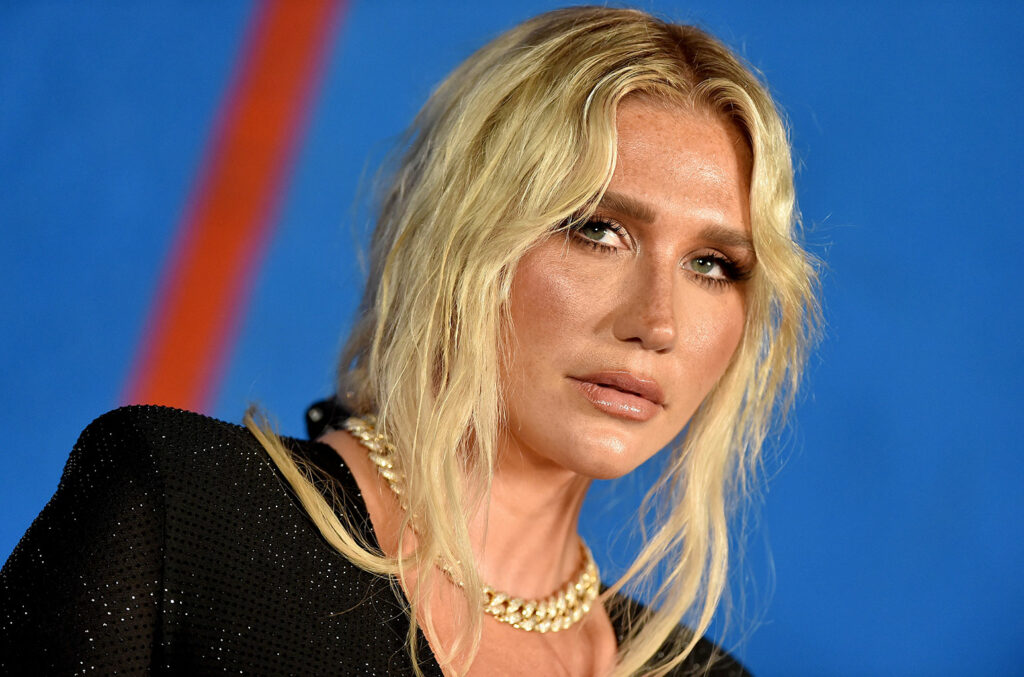 Kesha: Θέλω έναν sugar daddy