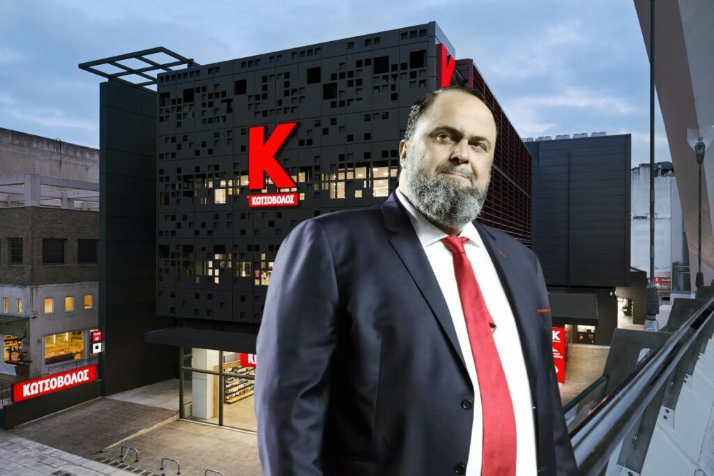 Στην κούρσα για την Κωτσόβολος και ο όμιλος Μαρινάκη