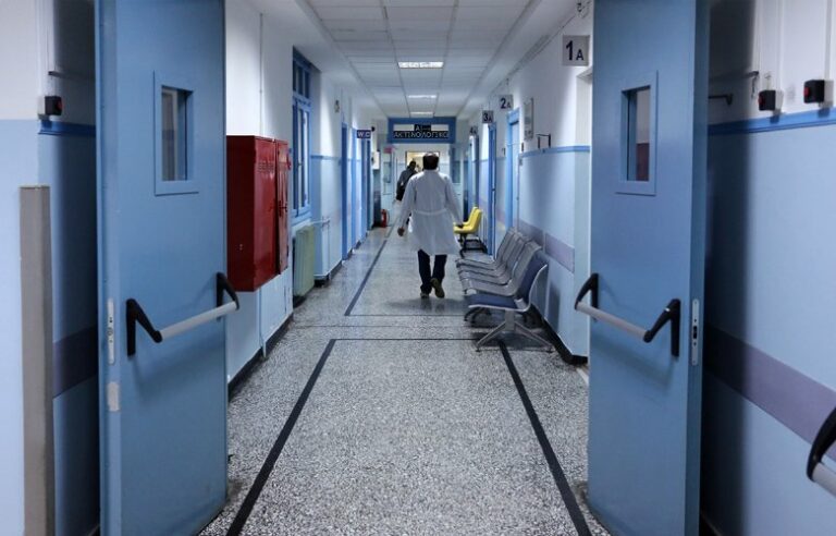 Γραφείο τελετών πλήρωνε υπάλληλους νοσοκομείου για πληροφορίες ετοιμοθάνατων ασθενών