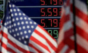 ΗΠΑ: Υψηλότερα από το αναμενόμενο ο πληθωρισμός τον Σεπτέμβριο