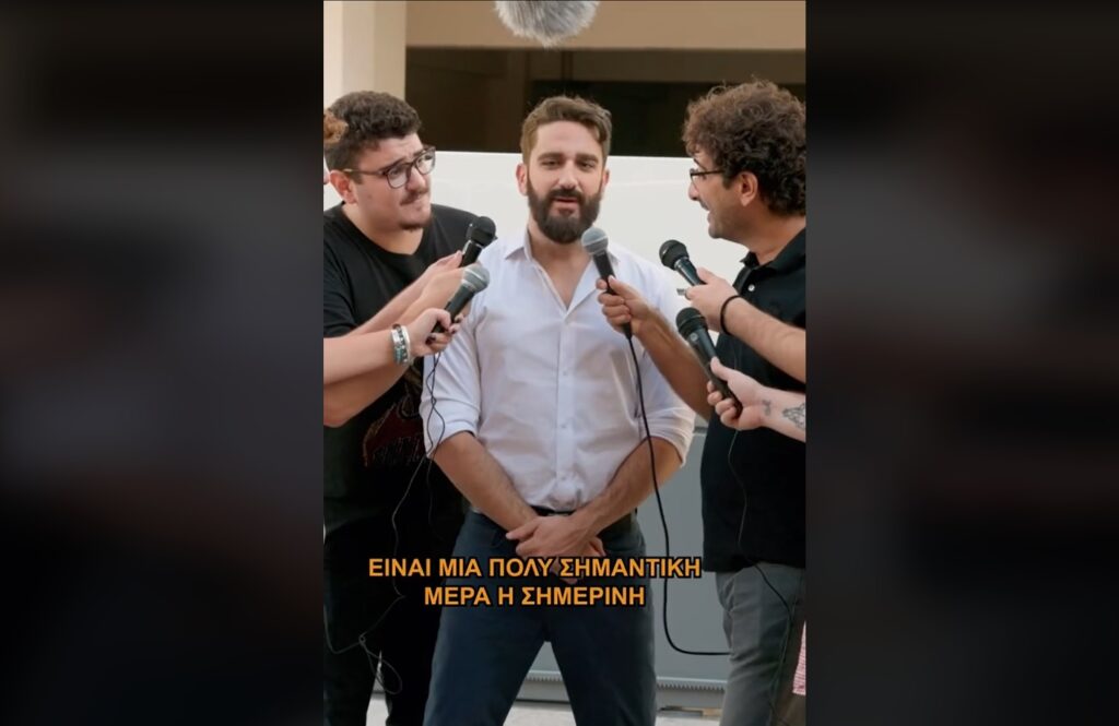 Απολαυστικός ο Διονύσης Ατζαράκης ως...Κασσελάκης (βίντεο)