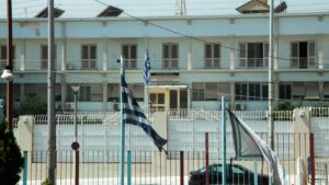 ΤΑΙΠΕΔ: Μάχη τεσσάρων υποψήφιων επενδυτών για τη μετακόμιση των φυλακών Κορυδαλλού