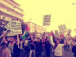 Συναγερμός με τους Παλαιστίνιους που βρίσκονται «ινκόγκνιτο» στην Ελλάδα