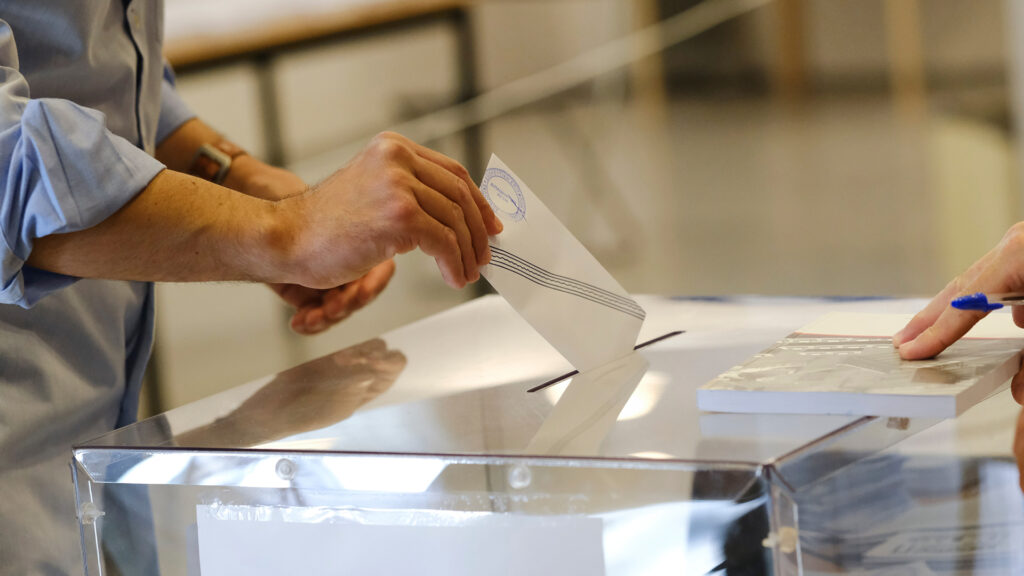 231015122904_ekloges_1-1