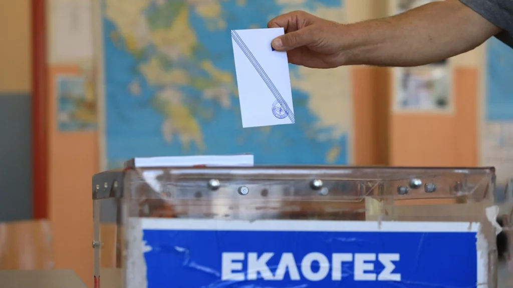 231015195511_ekloges