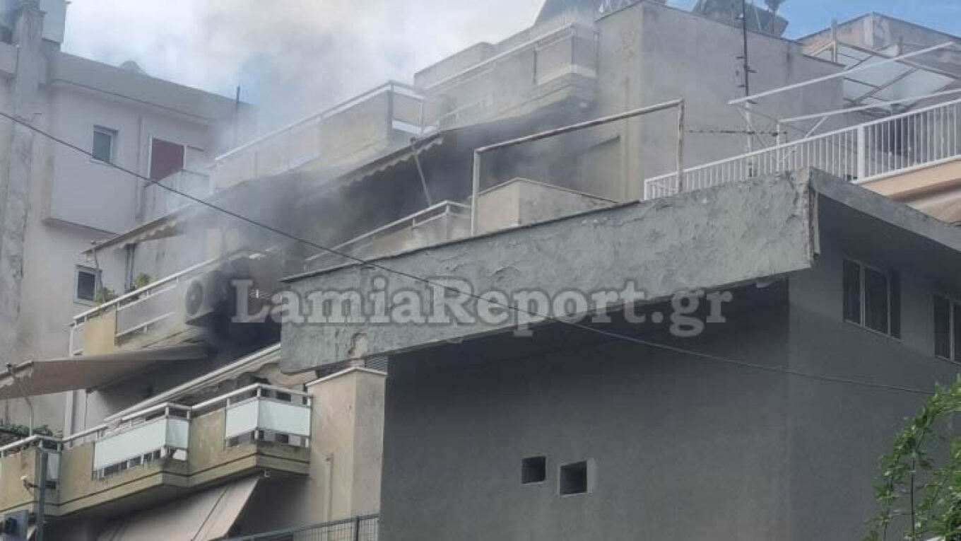 Κάηκε διαμέρισμα πίσω από το Θερινό Δημοτικό Θέατρο Λαμίας (ΦΩΤΟ-ΒΙΝΤΕΟ)