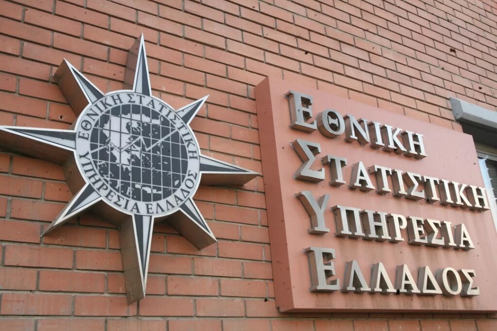 ΕΛΣΤΑΤ: Μειωμένες 66,5% οι εισαγωγές από Ρωσία στο οκτάμηνο