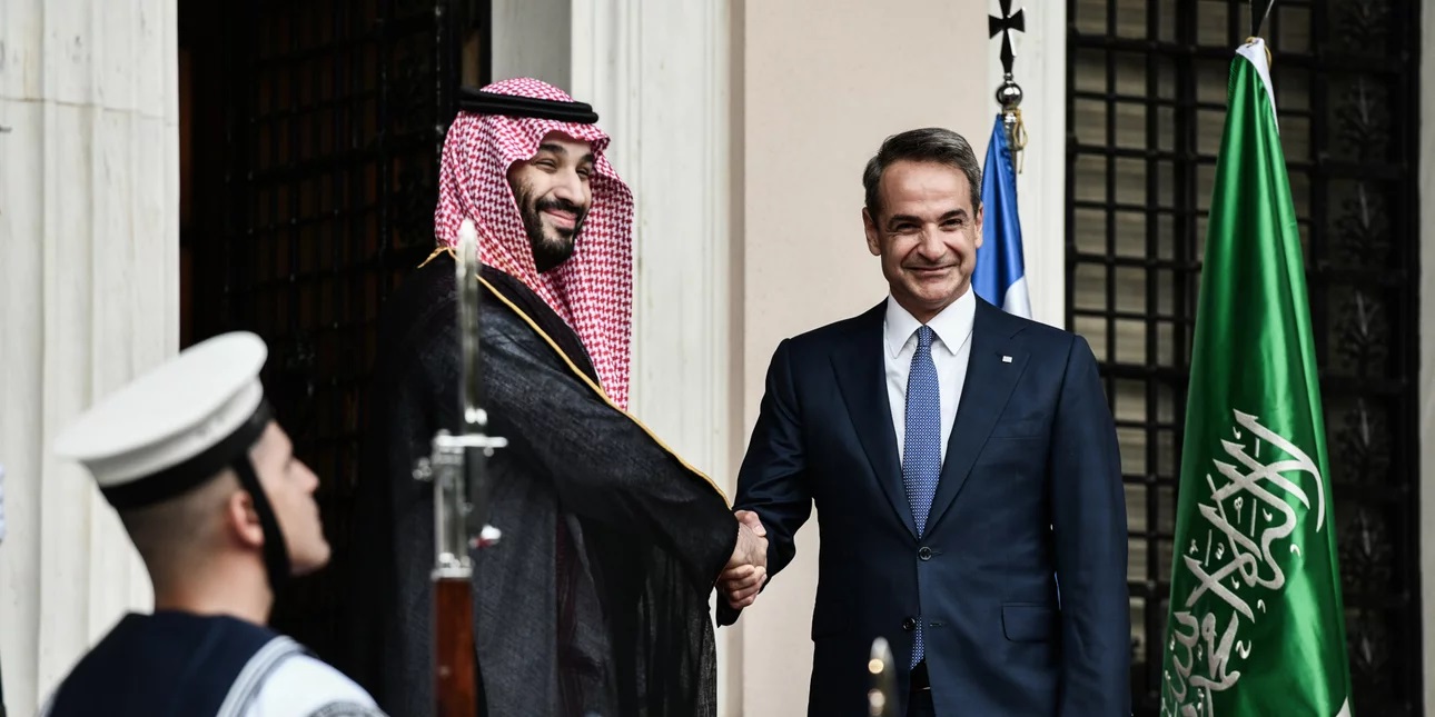 Μίλησαν τηλεφωνικά ο Μητσοτάκης με με τον πρίγκιπα της Σαουδικής Αραβίας