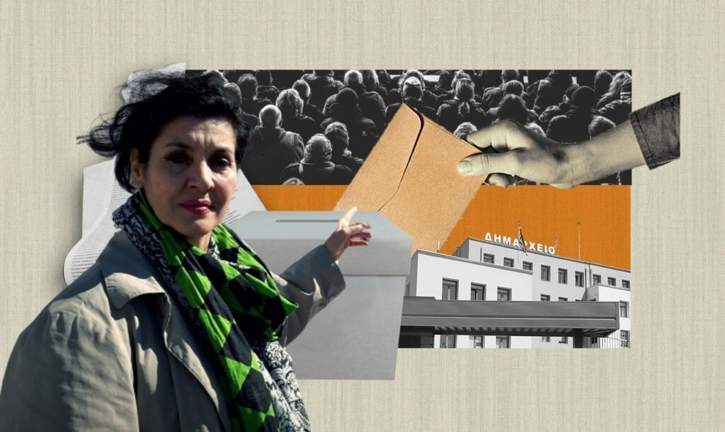 H γνωστή κυρία Φρεζάδου σε νέες, εμμονικές, περιπέτειες - Ο παλαιοπασόκος δικηγόρος (από που θα πληρώνεται άραγε;) και οι εκβιασμοί της κυρίας προς την ΕΛΛΕΤ…
