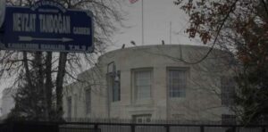 ΗΠΑ: Κλείνει το προξενείο στα Άδανα της Τουρκίας λόγω των διαδηλώσεων για το Ισραήλ