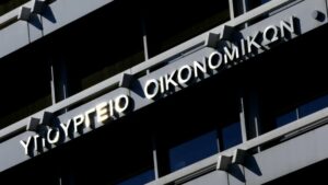 ΥΠΟΙΚ: 4+1 αλήθειες για το Ταμείο Ανάκαμψης και Ανθεκτικότητας