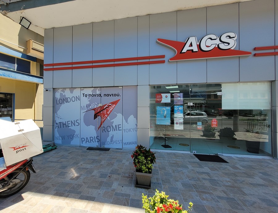 Η ACS επενδύει 50 εκ. ευρώ σε νέα συστήματα