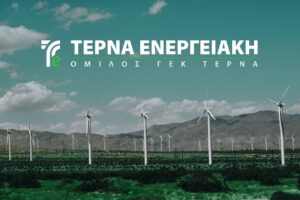 ΤΕΡΝΑ Ενεργειακή: «Πράσινο» από το ΥΠΕΝ για νέο υδροηλεκτρικό στον Εύηνο