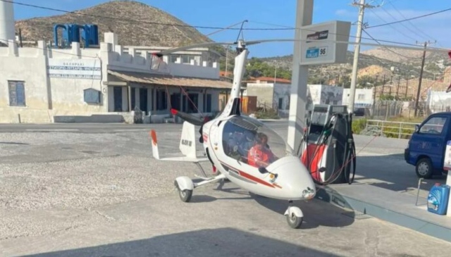 Υπάλληλοι σε βενζινάδικο έτριβαν τα μάτια τους - Ελικόπτερο προσγειώθηκε για ανεφοδιασμό