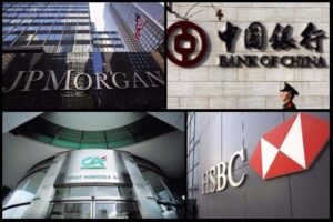 Τράπεζες: Οι 10 μεγαλύτερες τράπεζες στον κόσμο