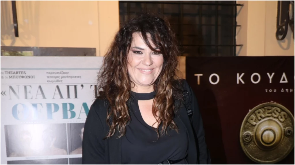 Κατερίνα Ζαρίφη: «Εμένα μου ψιλοαρέσουν οι κόντρες, είναι σαν να είμαστε σε μια γειτονιά»