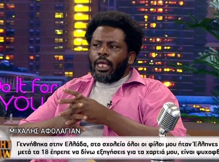231024094515_baku