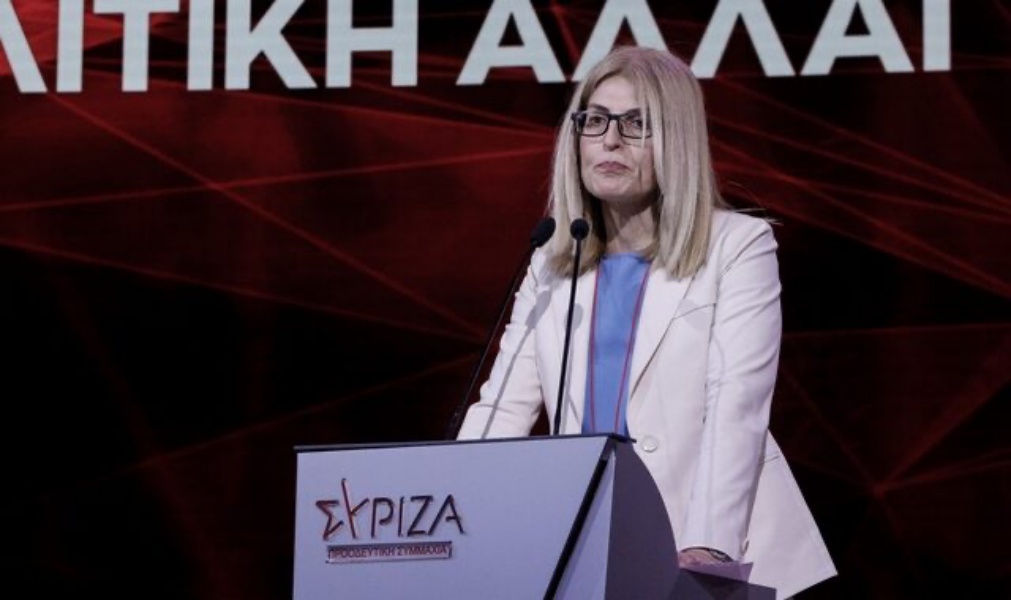 Αυγέρη: Διαγράψαμε όσους είχαν έλλειψη σεβασμού προς τον πρόεδρο