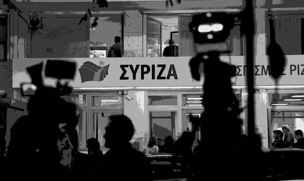 Νέα επίθεση της Κουμουνδούρου σε Βίτσα, Σκουρλέτη, Φίλη - Τελεσίγραφο για νέες διαγραφές