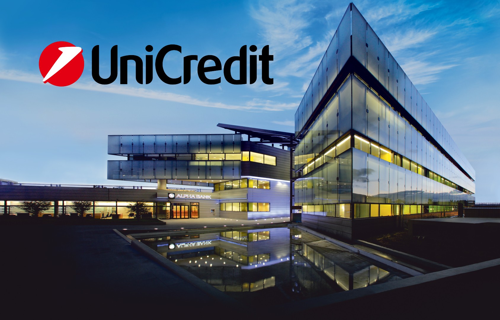 Επανασχεδιάζεται ο τραπεζικός χάρτης μετά το deal της Alpha Bank με την UniCredit