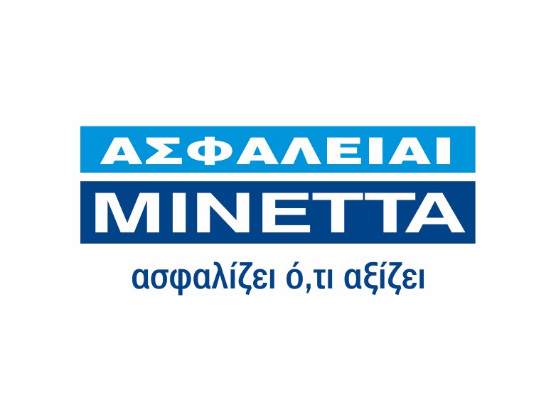 ΜΙΝΕΤΤΑ Ασφαλιστική: Βράβευση από το Ελληνικό Ινστιτούτο Επιχειρηματικής Ηθικής