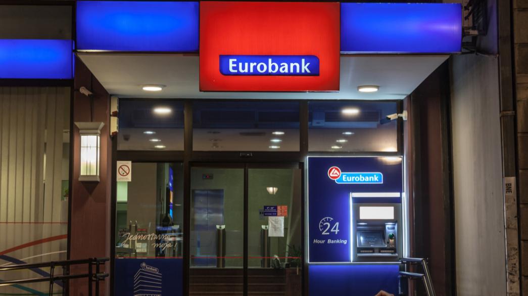Η Ευθυμία Δελή, εκπρόσωπος του ΤΧΣ της Eurobank παραιτήθηκε