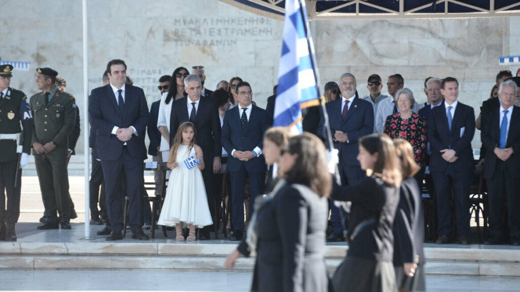 231028130821_parelasi-athina-000