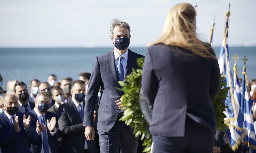 231028131525_mitsotakis