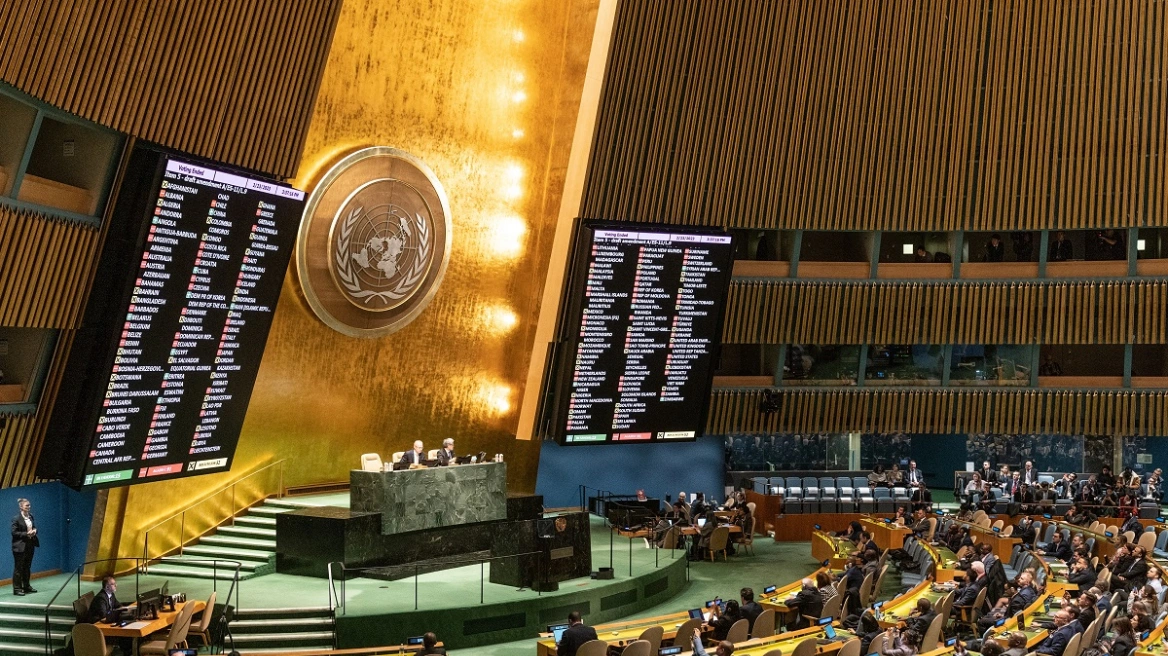 Ελλάδα: Γιατί επέλεξε αποχή στην ψηφοφορία του ΟΗΕ για τη Γάζα;