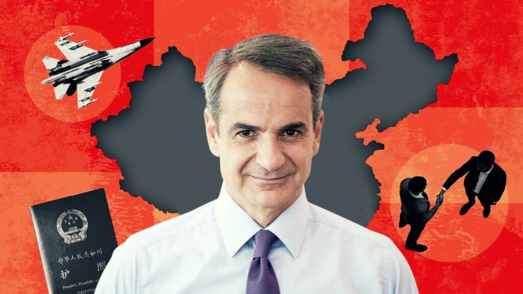 Αφήνει τον Σημίτη ο Κυριάκος Μητσοτάκης και πάει στην Κίνα (αντί για τον «κινέζο»); Έξι μέρες στην Κίνα και ο Σκρέκας για επενδύσεις – Γλίτωσε την καζούρα που δεν βγήκε ο Αγοραστός στην περιφέρεια του!