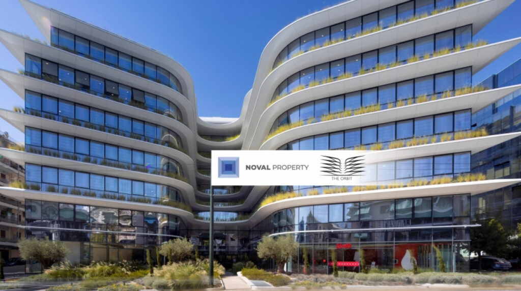 H Noval Property πούλησε βιοτεχνικό ακίνητο στα Ιωάννινα