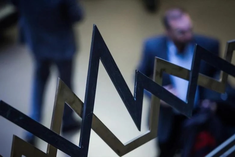 Η Eurobank Equities ειδικός διαπραγματευτής για τις μετοχές της HelleniQ Energy