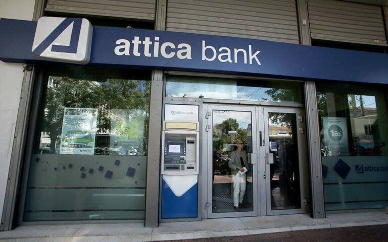 Attica Bank: Ολες οι κάρτες της τράπεζας διαθέσιμες στο Apple Pay