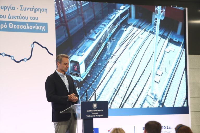 [363980] ΕΚΔΗΛΩΣΗ ΥΠΟΓΡΑΦΗΣ ΤΗΣ ΣΥΜΒΑΣΗΣ ΓΙΑ ΤΗΝ ΔΙΑΧΕΙΡΙΣΗ, ΣΥΝΤΗΡΗΣΗ ΚΑΙ ΛΕΙΤΟΥΡΓΙΑ ΤΟΥ ΜΕΤΡΟ ΘΕΣΣΑΛΟΝΙΚΗΣ ΠΑΡΟΥΣΙΑ ΤΟΥ ΠΡΩΘΥΠΟΥΡΓΟΥ ΚΥΡΙΑΚΟΥ ΜΗΤΣΟΤΑΚΗ (ΒΑΣΙΛΗΣ ΒΕΡΒΕΡΙΔΗΣ/ΜΟΤΙΟΝΤΕΑΜ)