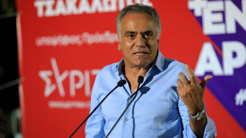 Σκουρλέτης κατά Κασσελάκη: «Ήταν μουσολινικής έμπνευσης o λόγος του στην Κεντρική Επιτροπή»