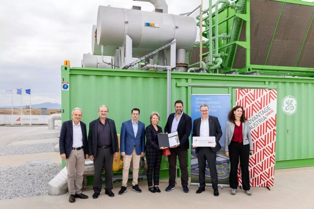 ΗΛΕΚΤΩΡ: Κέρδισε το Εθνικό Βραβείο Energy Globe Ελλάδας 2023