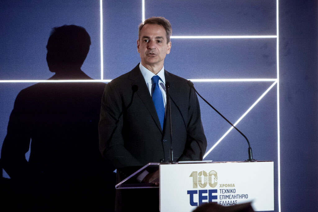 Μητσοτάκης για τα 100 χρόνια ΤΕΕ: «Μελέτησε πρώτο στρατηγικές υποδομές πολύ πριν αυτές ενταχθούν στον επίσημο κυβερνητικό σχεδιασμό»