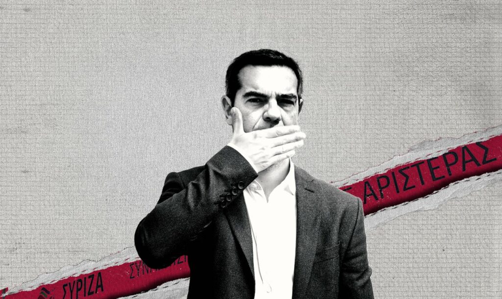 Άφαντος από τον εμφύλιο που άφησε «κουφάρι» τον ΣΥΡΙΖΑ ο Αλέξης Τσίπρας