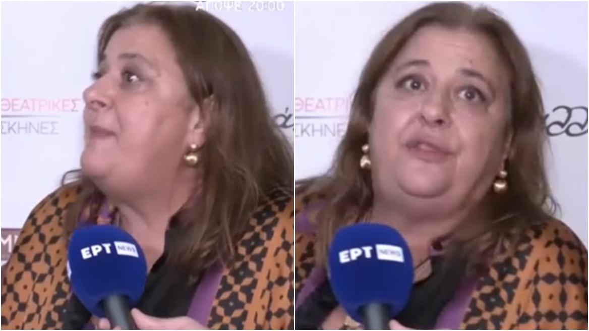 Ελισάβετ Κωνσταντινίδου: Η αντίδρασή της σε ερώτηση ρεπόρτερ