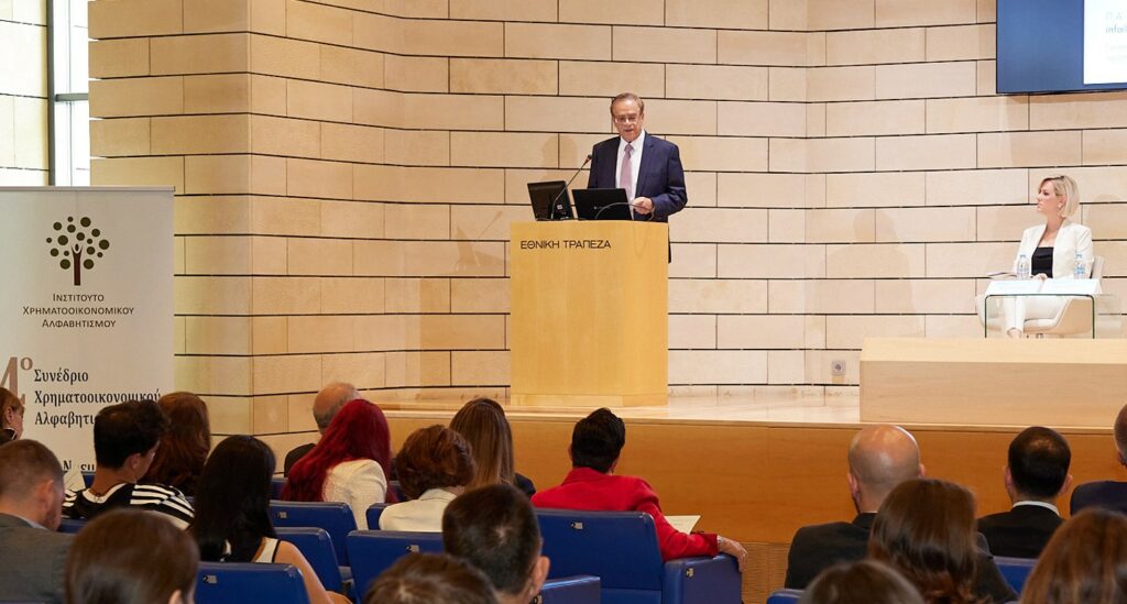 Γκίκας Χαρδούβελης: Η Ελλάδα πρέπει να κάνει βήματα χρηματοοικονομικού αλφαβητισμού