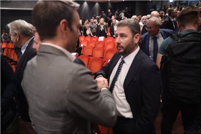 231103162224_Kasselakis_Androulakis3_2