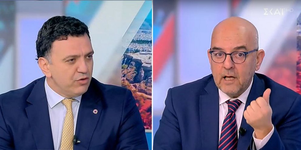 Κικίλια – Παπαδημητρίου
