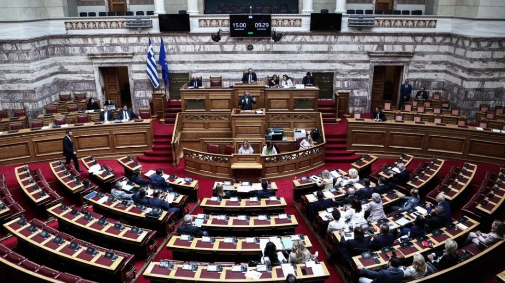 Πόθεν έσχες: Στη δημοσιότητα οι δηλώσεις των πολιτικών αρχηγών