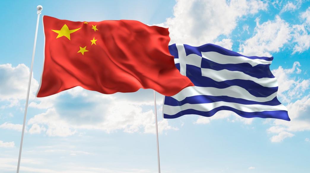 Οι οικονομικές σχέσεις Ελλάδας – Κίνας